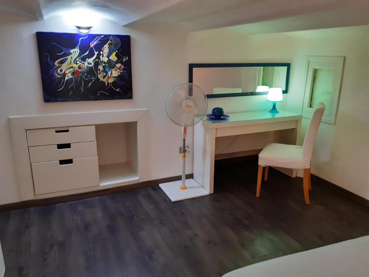Sara's Apartment